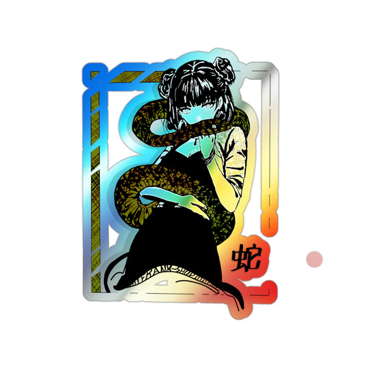 Holographic Snake Power Sticker